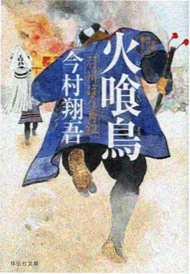 剧场版短片样例封面占位图,表现黄昏电车与天际线